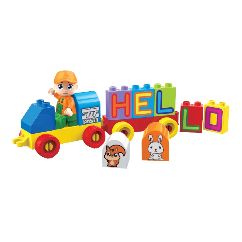 奥迪双钻(AULDEY)益启搭积木拼插 小波送礼物 2-3-6周岁宝宝礼物 高性价比 兼容乐高积木 大颗粒