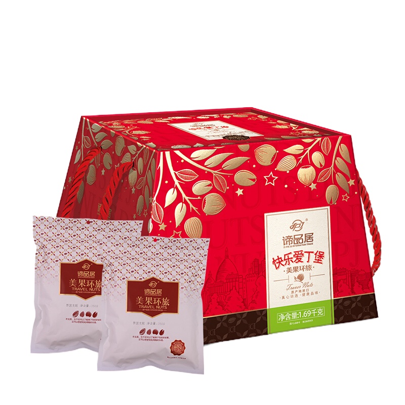 谛品居美果环旅-快乐爱丁堡坚果礼盒(J)