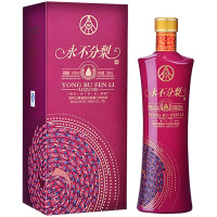【中华特色】河北供销馆 永不分梨 52度彩盒 500ml单瓶装 五粮液股份公司出品浓香型白酒