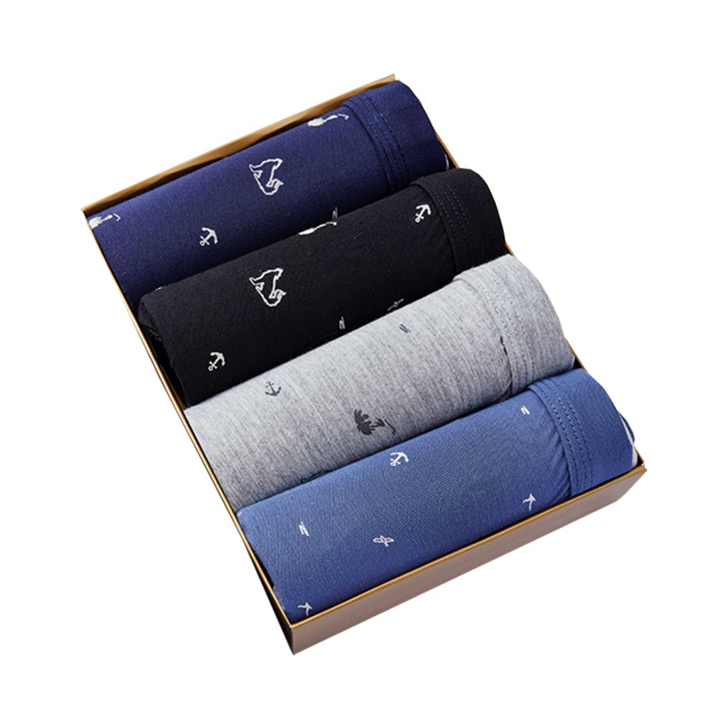 七匹狼 2019夏季新款男式平角裤舒适 冰丝透气男士内裤