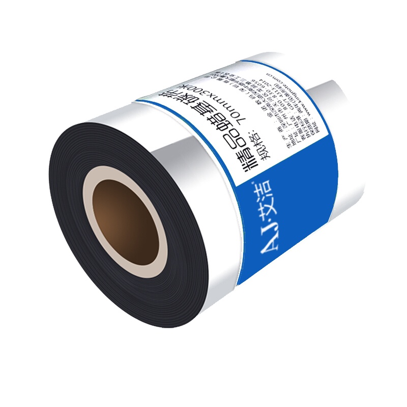 艾洁 蜡基碳带70mm*300m 精品蜡基碳带 条码打印机 专用色带 标签带