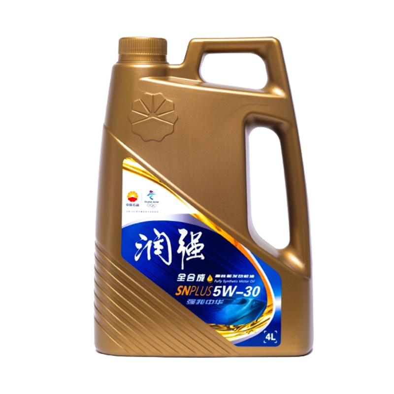 中石油昆仑润滑油全合成汽机油SN 5W-30-4L PLUS/GF-5KLDZ(注:6桶起售) 原厂正品 超长质保