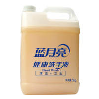 苏宁直营美菱(MELING) B80M500GX 8公斤 波轮 洗衣机