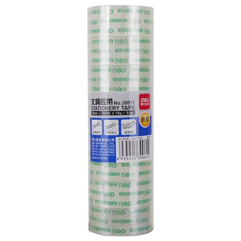 得力30011文具胶带12mm*14y*38um(12卷/筒)(单位:件)