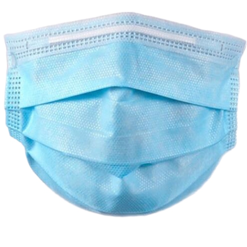 鑫协和 一次性医用口罩20片/包
