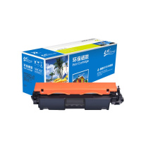 e代经典 CF218A 18A粉盒 适用惠普HP M104a M104w M132a M132nw M132fn 带芯片