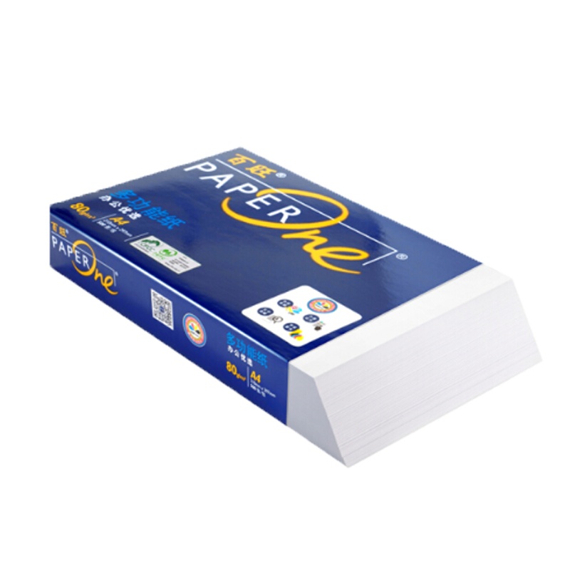 蓝百旺打印纸 A3 70g