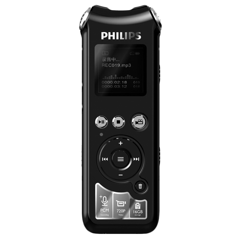 飞利浦(PHILIPS) VTR8010 录音笔 16GB