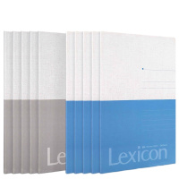 得力(deli) 办公胶装本 7952 混色 32K-24张/本 10本/包