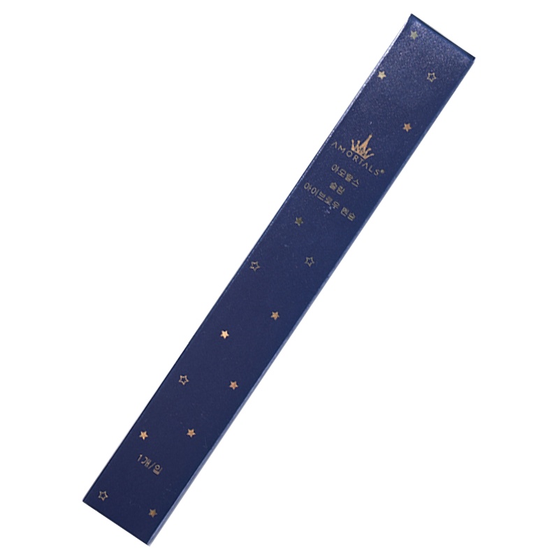 AMORTALS尔木萄眉笔网红款男女防水防汗持久不易脱色自然立体极细带眉刷上妆流畅顺滑好用李佳琦推荐初学者新手好用