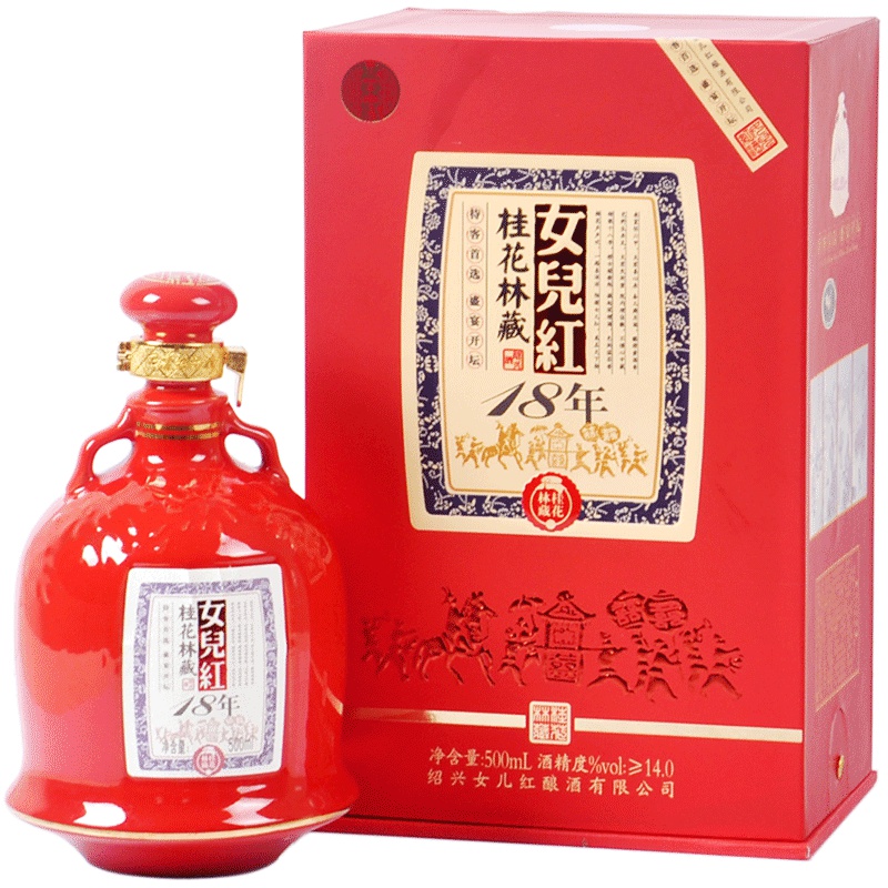 女儿红黄酒桂花林藏十八年陈酿商务礼盒500ml