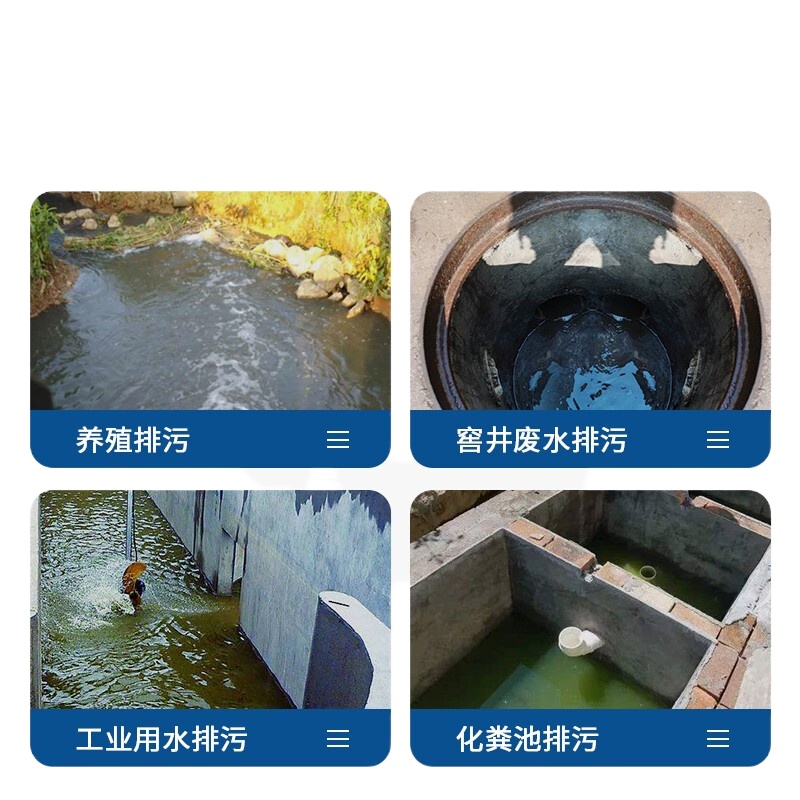 格威特潜水泵1500W污水泵 2寸 浮球款+2寸 水带5米（含水带5米 臣源制）