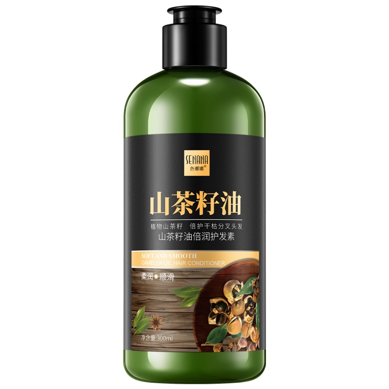 柔润香氛护发素500ml滋润头发护理 顺滑亮泽毛躁护发素