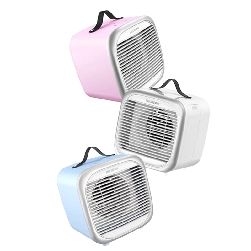 美菱FT30-13J迷你空调充电式风扇