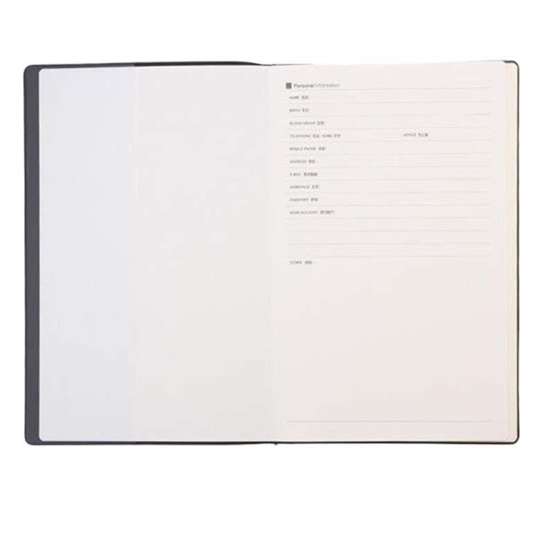 晨光 APYLL488 笔记本 B5办公记事本