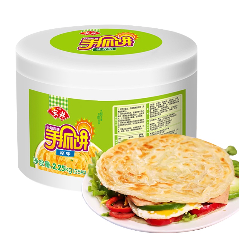 安井 桶装原味手抓饼 台湾风味早餐面饼手抓饼面皮25片2250g