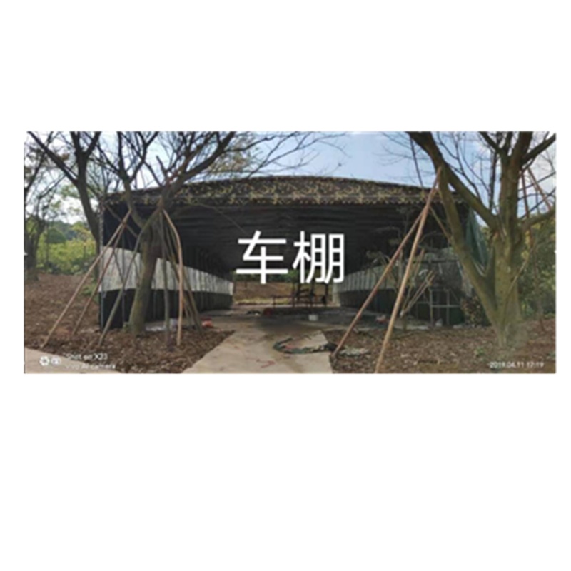 运腾 移动式车库 长13.5米 宽4.5米 高5.5米 750公斤