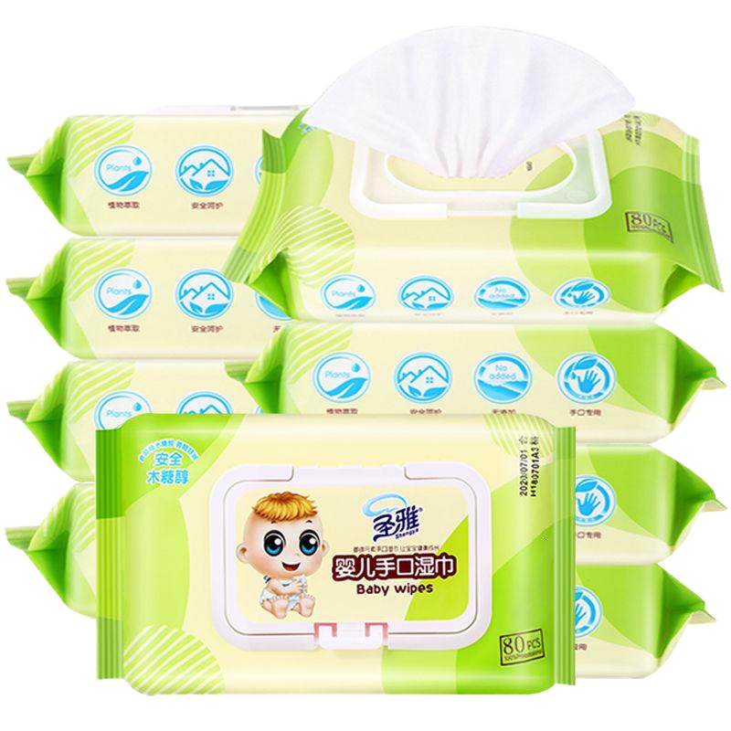 婴儿手口屁专用带盖儿童湿巾80抽*8大包+送便携式8小包湿巾纸 套餐[80*2包+10*1包]