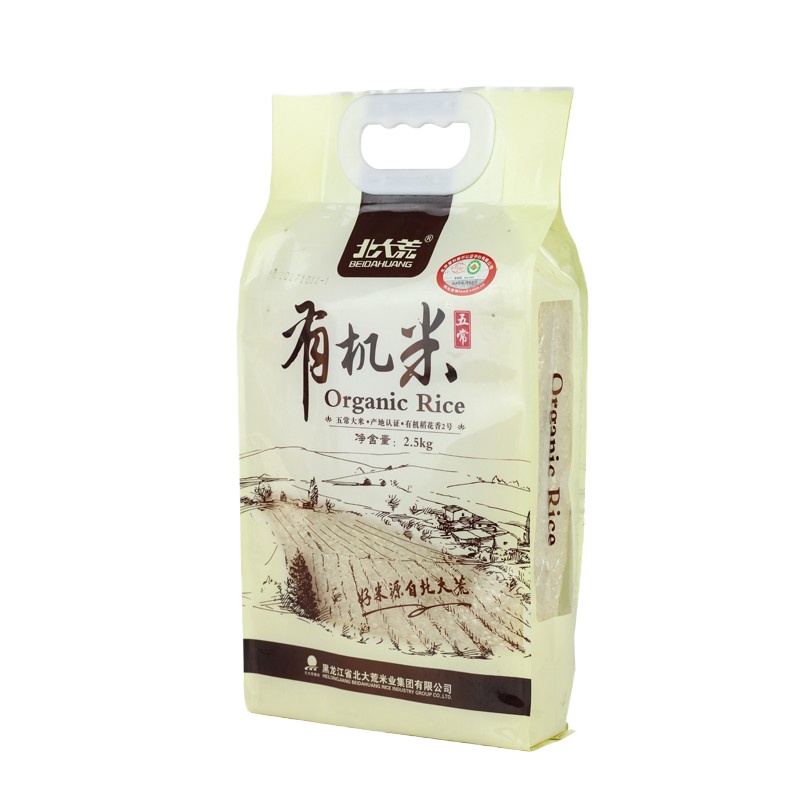 北大荒有机米