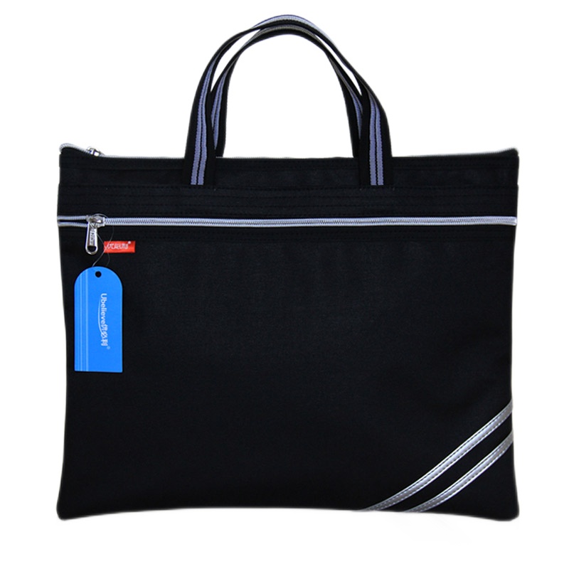 优必利 手提文件袋文件套 多功能商务加厚双层收纳袋公文包文件包手提袋 可定制印刷logo1204