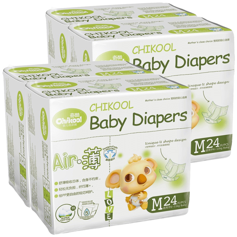 夏季款透气超薄M码 纸尿裤新生儿宝宝婴儿尿不湿 奇酷96片