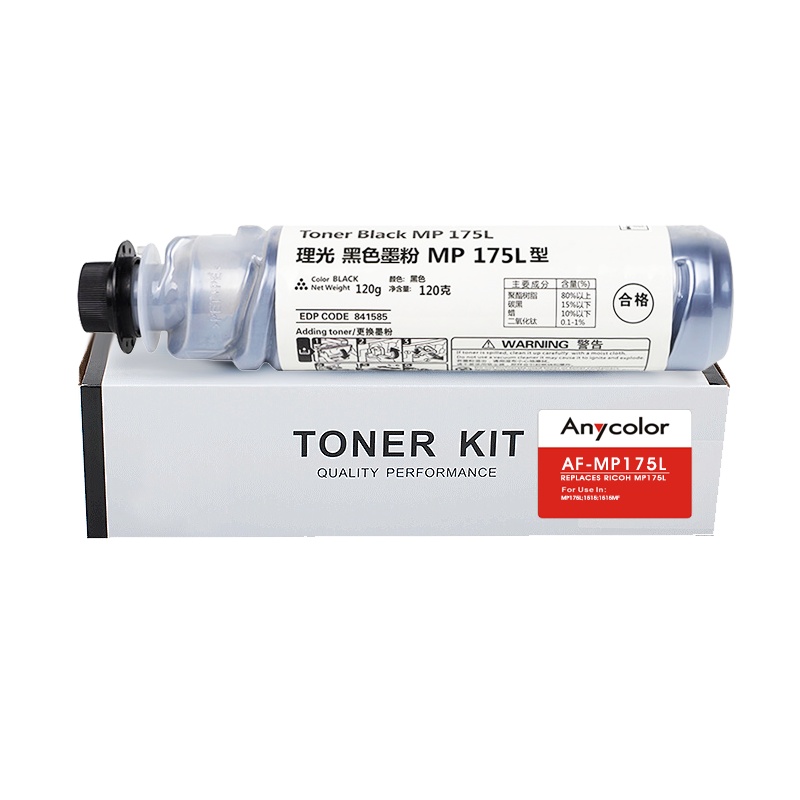 欣彩 MP175L硒鼓(墨粉)黑色单支装(适用于理光 MP175L 1515 1515MF)打印页数:3500