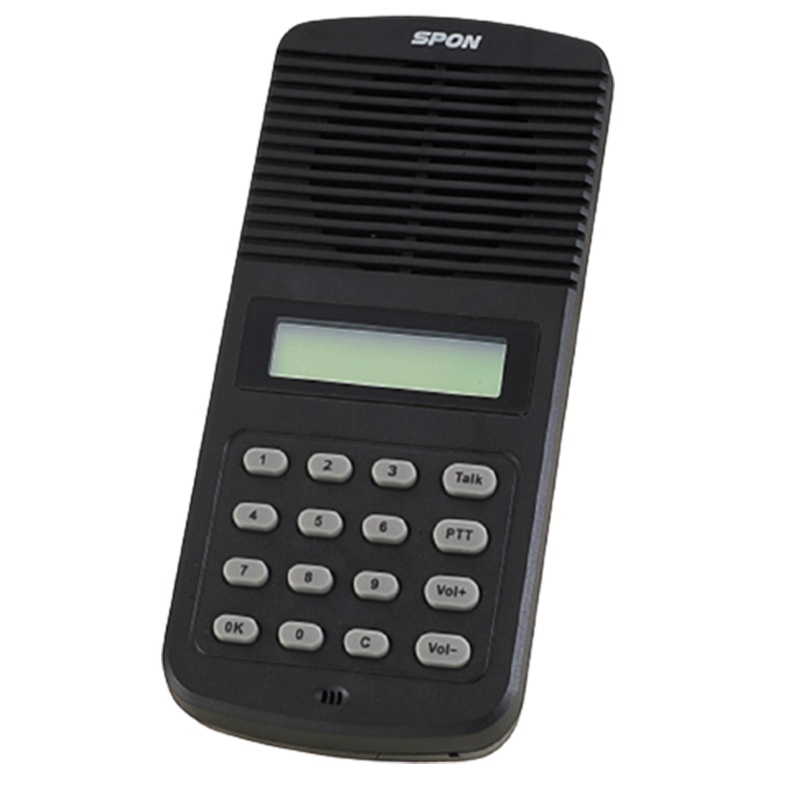 世邦IP网络对讲机终端定制NAS-8516DZ世邦IP网络对讲机终端定制 正品超长质保