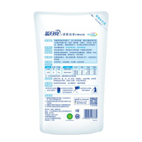 蓝月亮1kg亮白增艳洗衣液袋-薰
