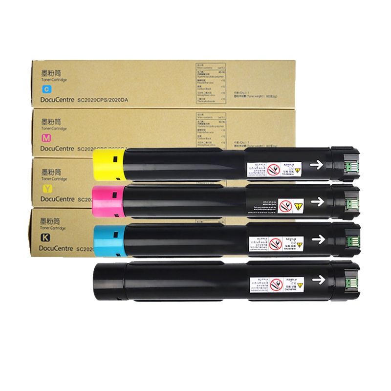 欣泰适用富士施乐SC2020粉盒SC2020DA墨粉SC2021cps碳粉2020NW彩色复印机硒鼓