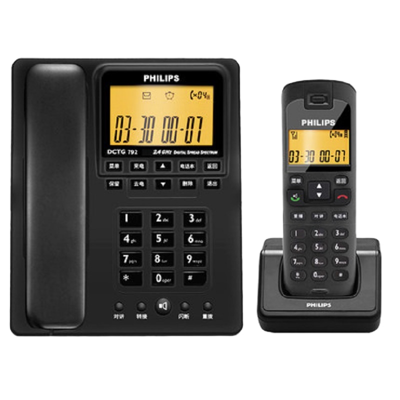 [精选]飞利浦 DCTG792 电话机 数字无绳电话 子母机 无线座机 固定电话