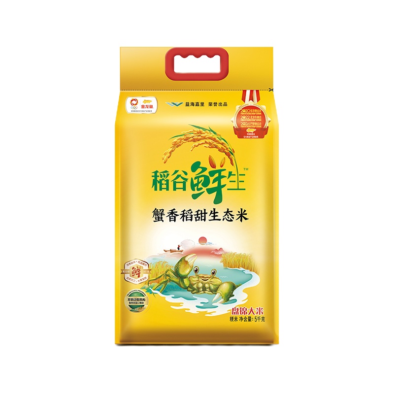 盘锦生态米5kg200袋