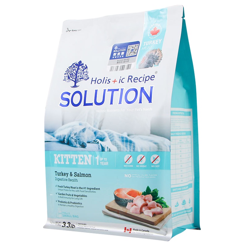 耐吉斯 幼猫 (火鸡+三文鱼) 1.36kg