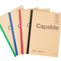 晨光(M&G)APYJQ550无线装订本10本装 A5/40张软面抄记事本 笔记本 雅致办公系列 笔记本/记事本 混色