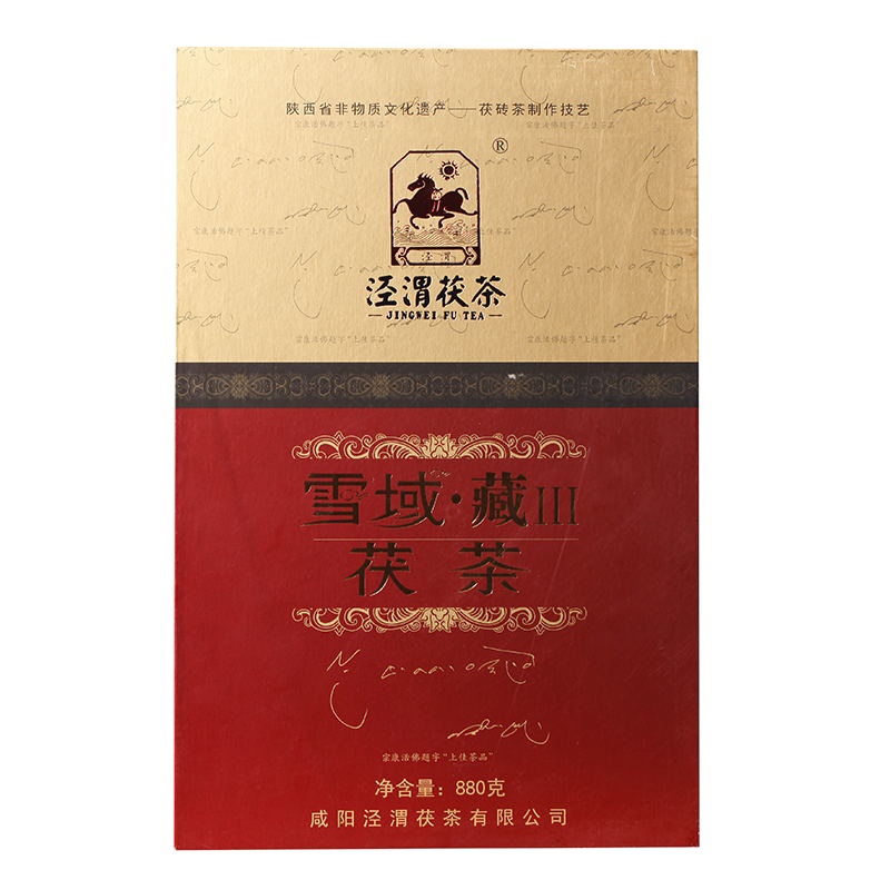 泾渭茯茶七子茯茶 五礼系列 雪域藏 金花茯砖茶 黑茶 357g 2015年份