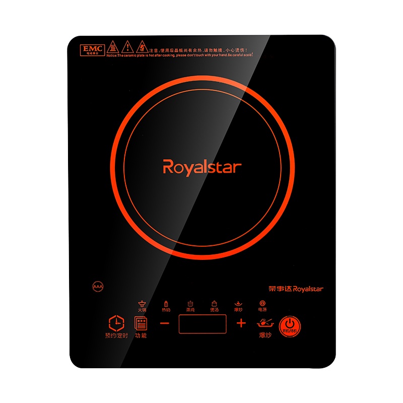 荣事达电磁炉C21-218T