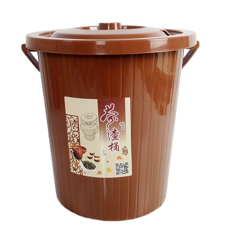 Sweet Summer 茶渣桶 泡茶垃圾桶倒茶叶茶桶废水茶渣桶茶叶渣过滤垃圾筒排水桶 1只装F1997只装