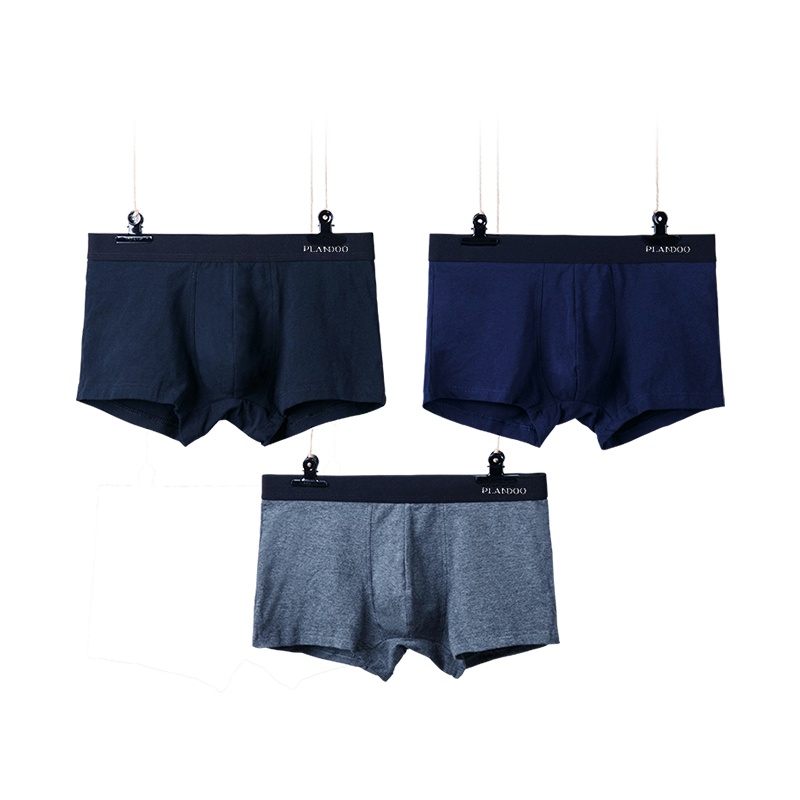 帕兰朵(PLANDOO)3条装男士内裤男U凸透气男士平角内裤拼购