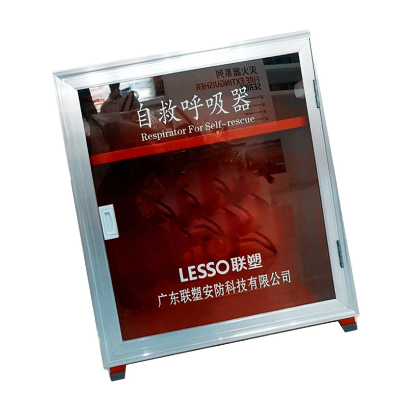 联塑 LESSO 呼组合灭火仪器箱 600×650×240×0.6(2KG+4+4)