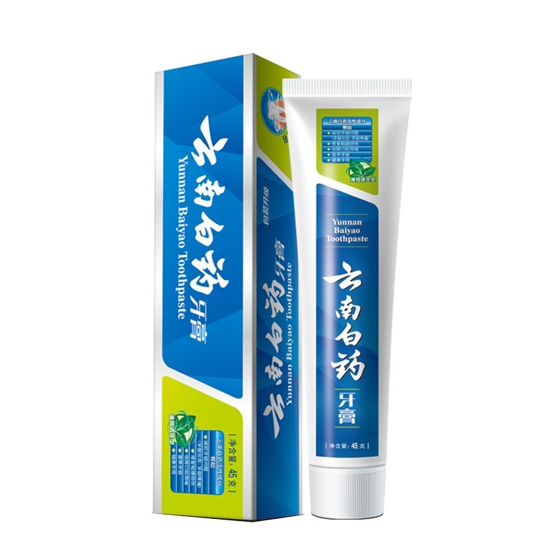 云南白药牙膏 留兰 薄荷 45g/65g 便携旅行 单支 口气清新 呵护牙周
