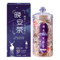 雅丽百花缘 酸枣仁百合茶 晚安茶160g(20小包) 十珍茶 水果茶 花草茶 三角包 水晶瓶