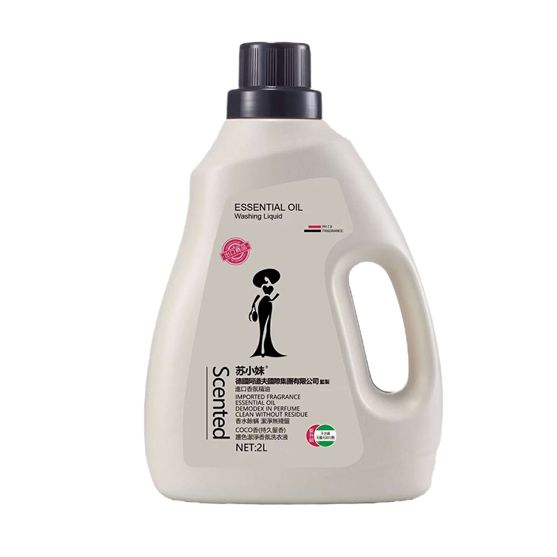 [高效去渍 4斤/桶 2件起售]苏小妹含法国COCO香味洗衣液除菌除满持久留香学生家庭网红款洗衣液2L/瓶