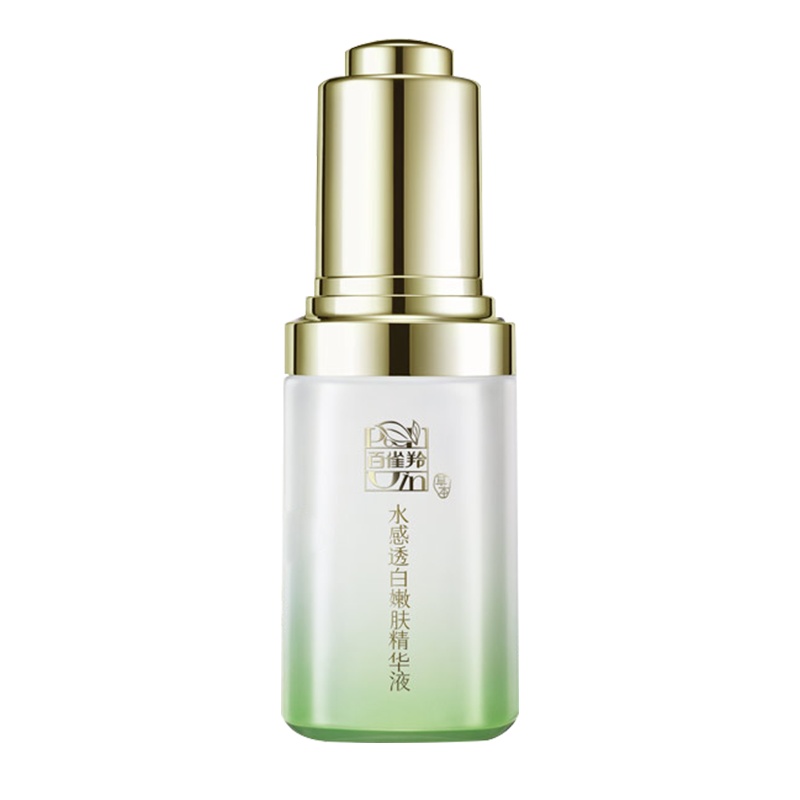 (HERBORIST)佰草集套装护肤套装 典萃多肽凝时礼盒 水150ml+乳100ml+霜50g+面膜3片 保湿补水