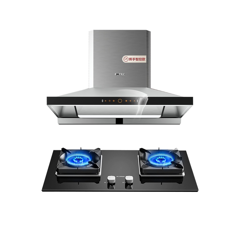方太EM12TB+HT8BE.S-Y抽油烟机燃气灶煤气灶套餐家用烟机灶具
