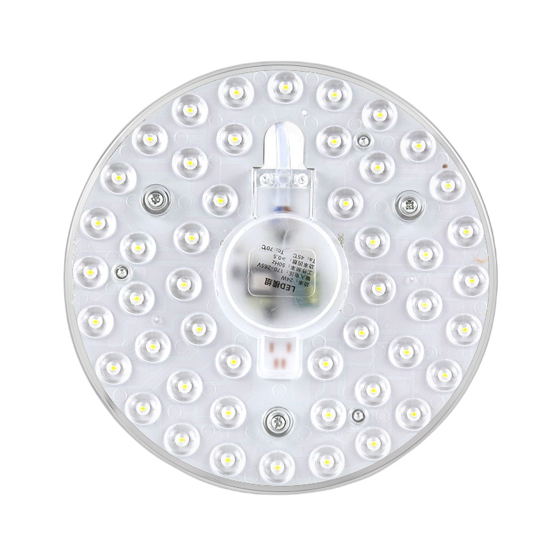 LED吸顶灯灯板灯芯改造灯条灯盘圆形节能灯珠灯泡模组贴片家用