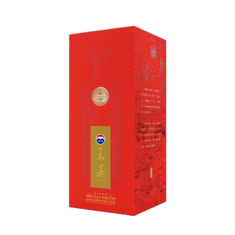 王茅 53度酱香型白酒 贵州茅台酒股份有限公司出品 王茅祥泰375ml 单瓶装