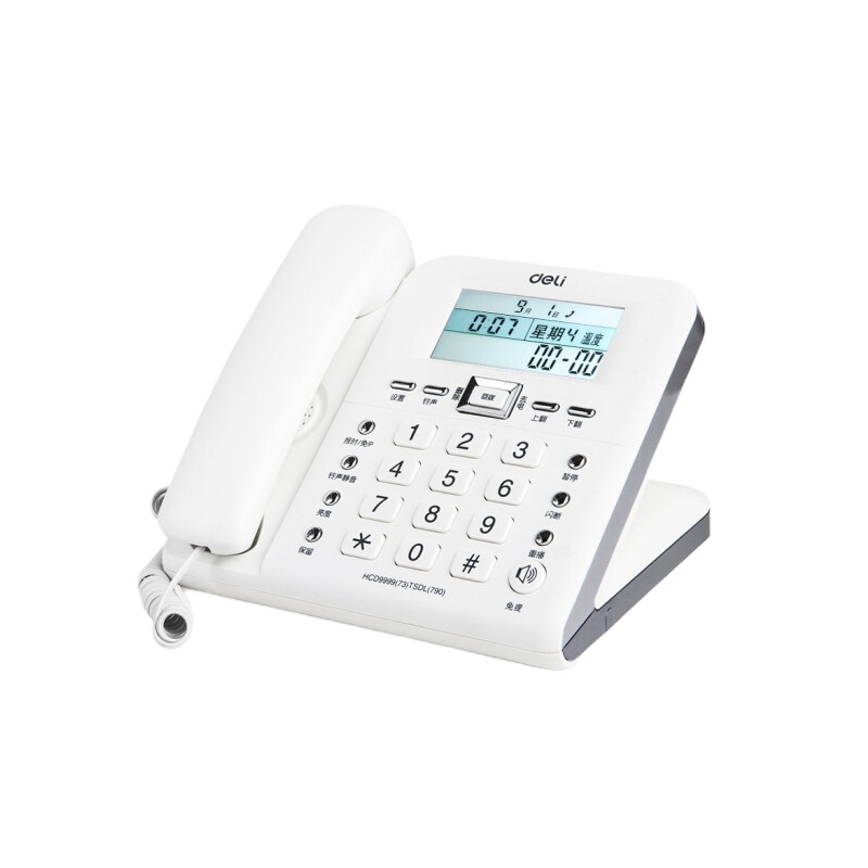 得力(deli) 电话机座机 固定电话 办公家用 30°倾角 来电显示 白790