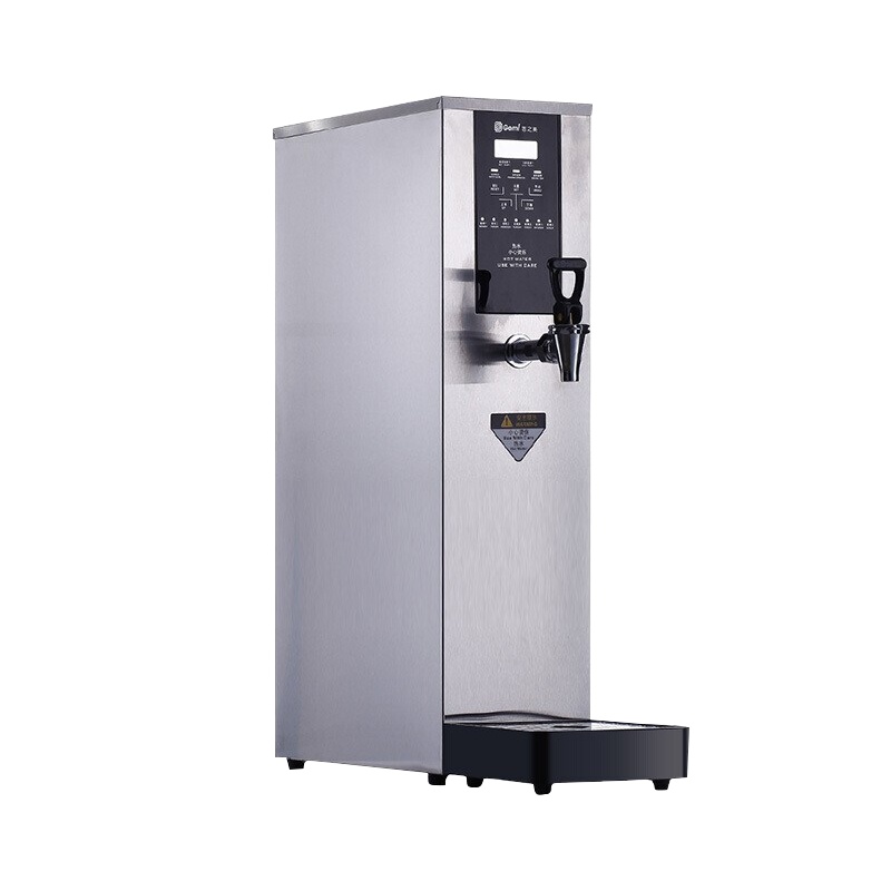 吉之美(Gemi)商用开水器GM-B1-20-3JS 步进式加热全自动吧台机 餐饮办公大流量开水机