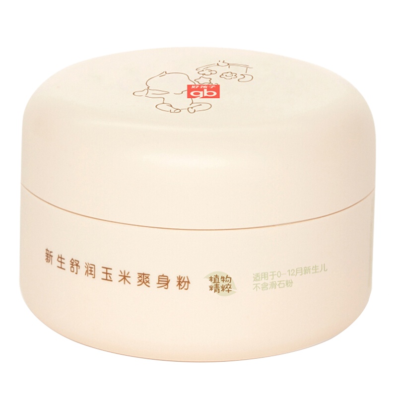 gb好孩子 新生舒润 玉米爽身粉 婴儿痱子粉 宝宝痱子粉 带粉扑100g