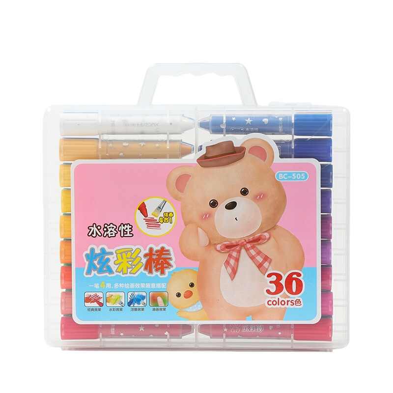 学子水溶性炫彩棒(24色/盒)