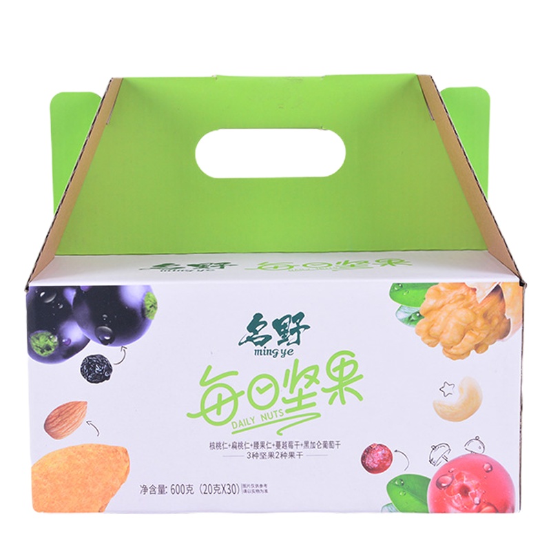 塞翁福 名野每日坚果20克*30袋